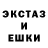 MDMA кристаллы Kitti Krash