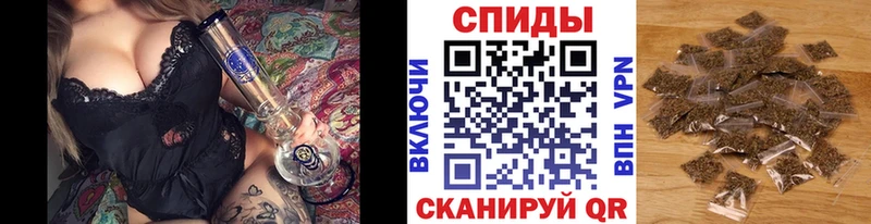 где можно купить наркотик  OMG вход  БУТИРАТ BDO  Чернушка 