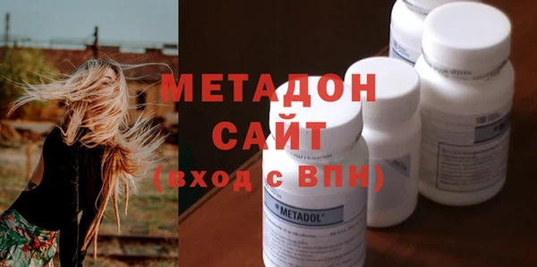 твердый Алзамай