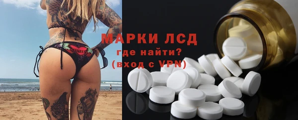 спайс Аркадак
