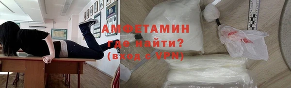 таблы Арсеньев