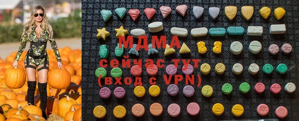 МДПВ Алексин