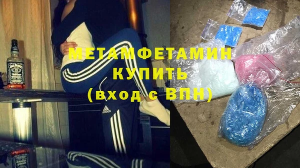 МДПВ Алексин