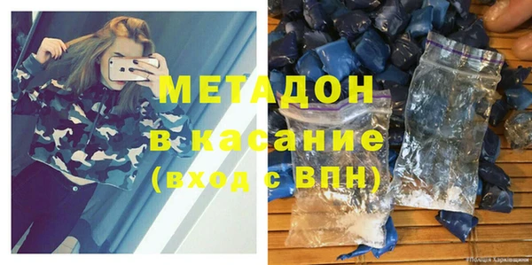 таблы Арсеньев