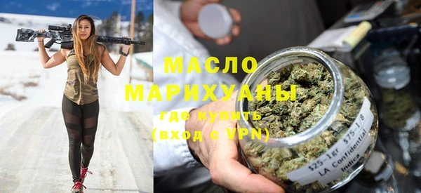 спайс Аркадак