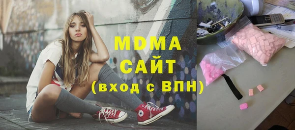 МДПВ Алексин